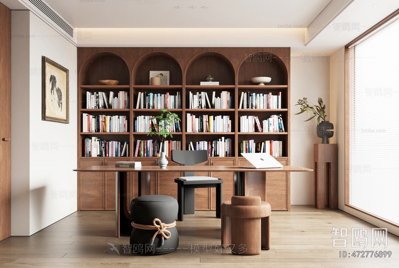 Modern Study Space
