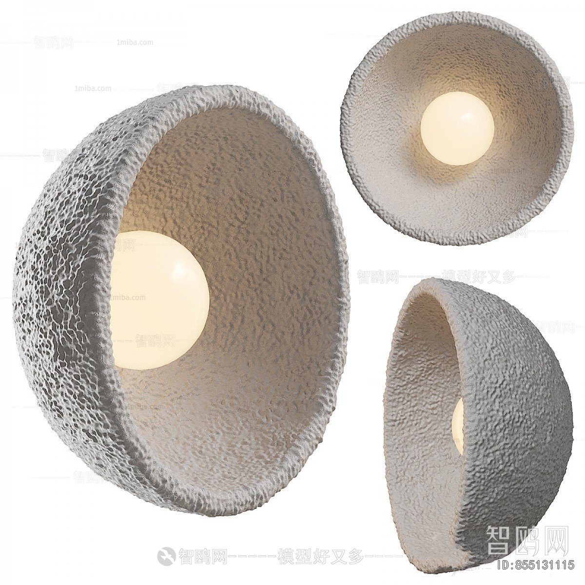 Modern Wall Lamp
