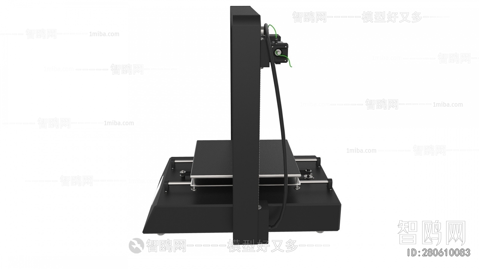 Modern Office Equipment