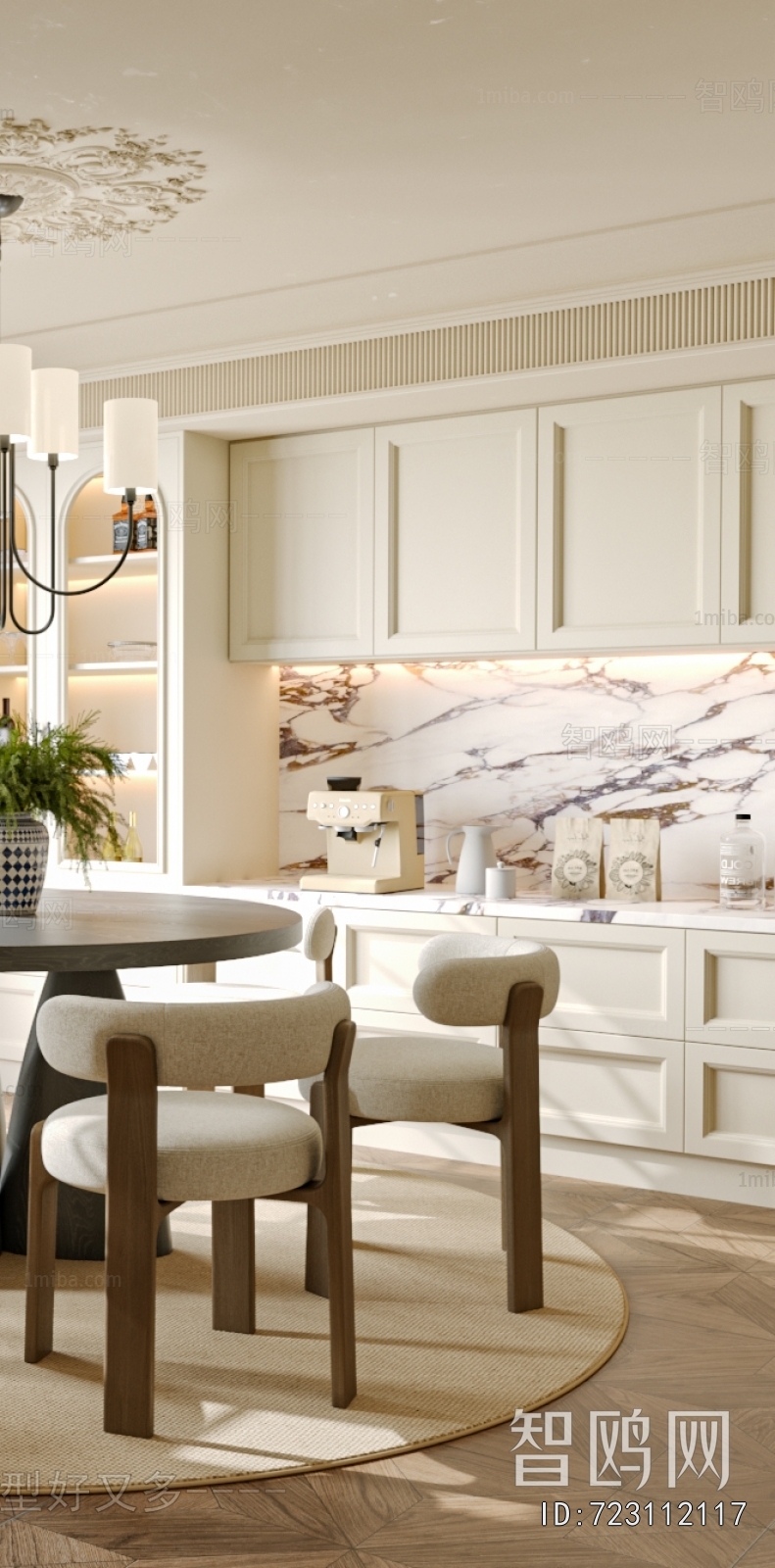 French Style Dining Room