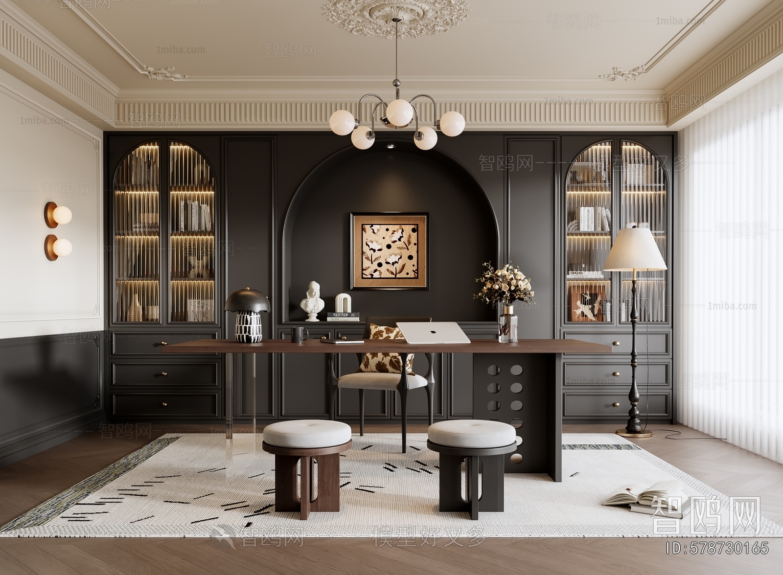 French Style Study Space