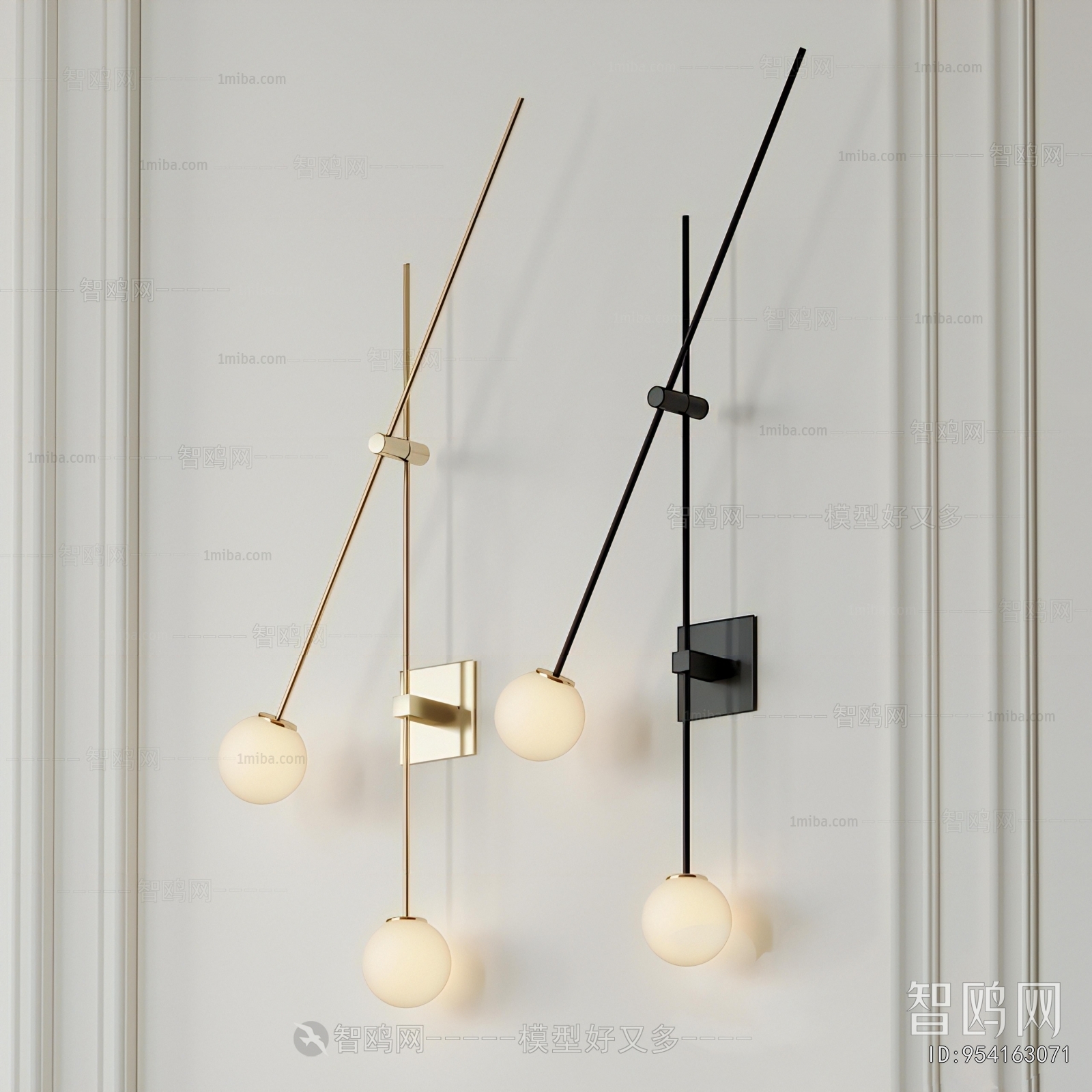 Modern Wall Lamp