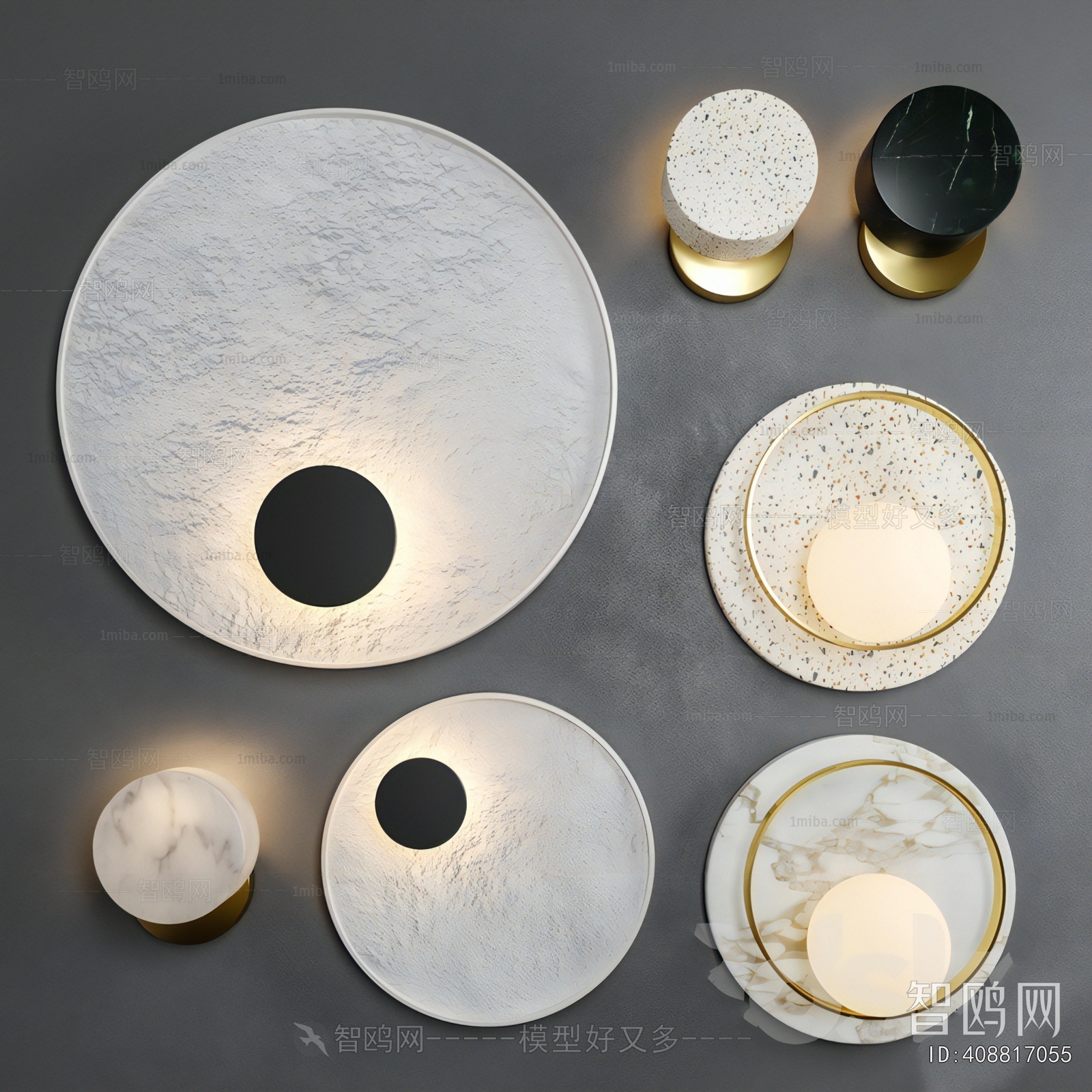 Modern Wall Lamp