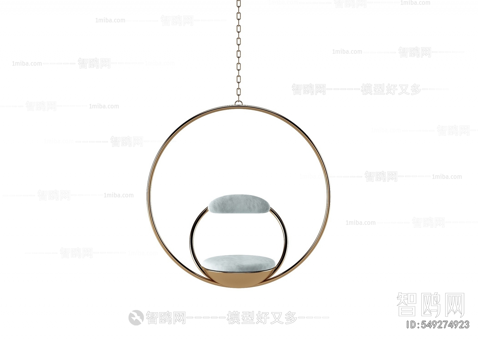 Modern Hanging Chair