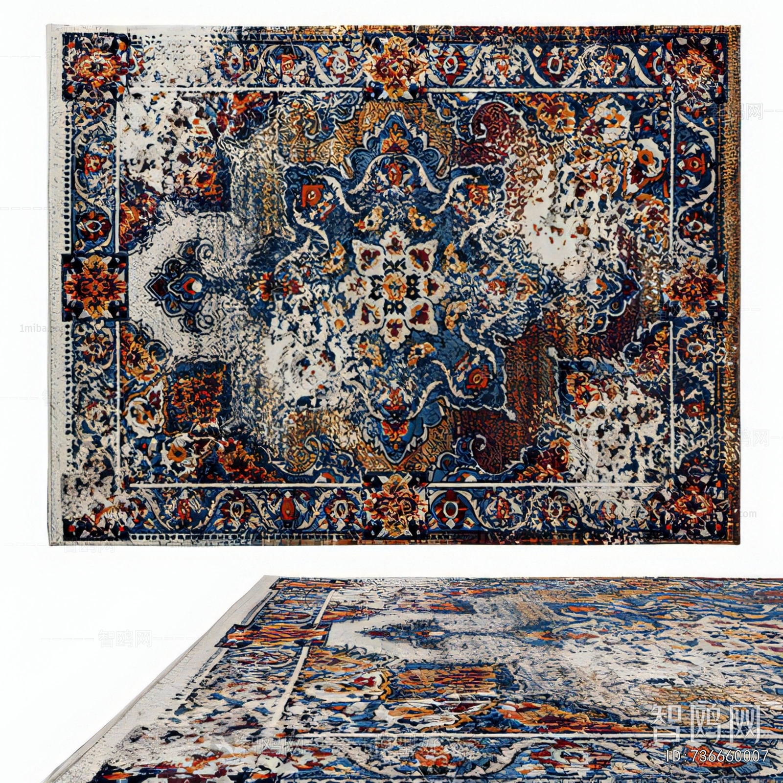 American Style The Carpet