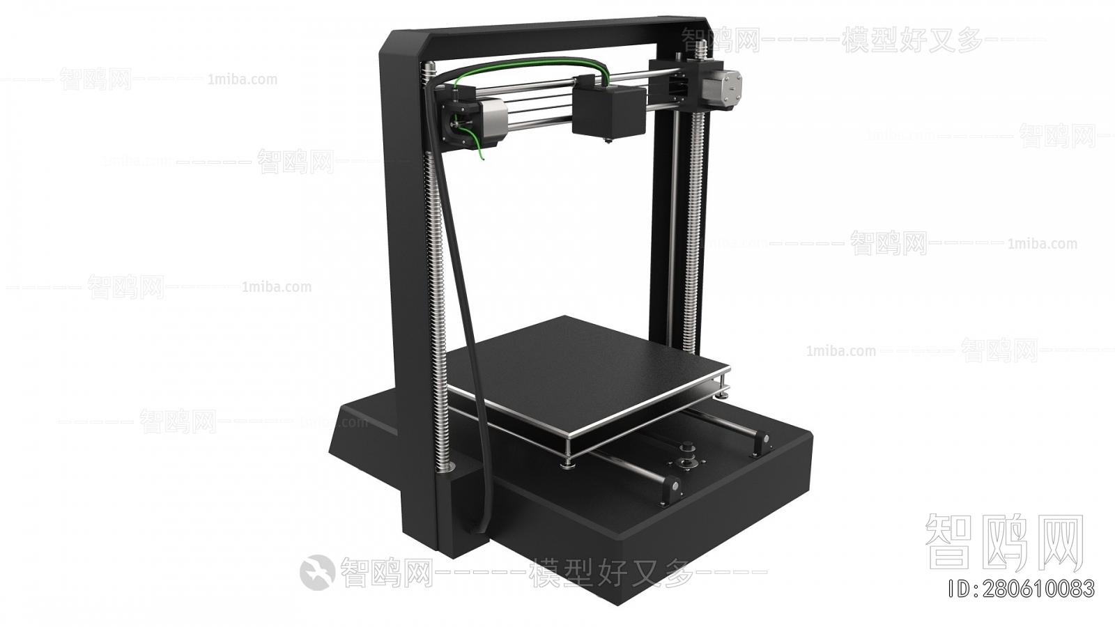 Modern Office Equipment