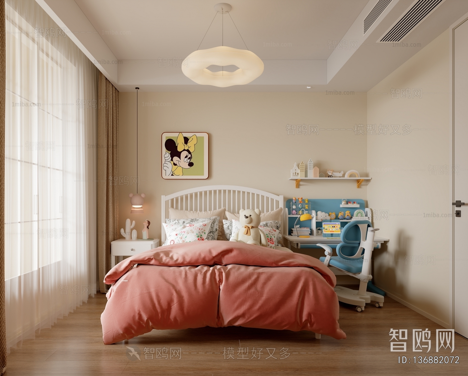 Modern Girl's Room Daughter's Room