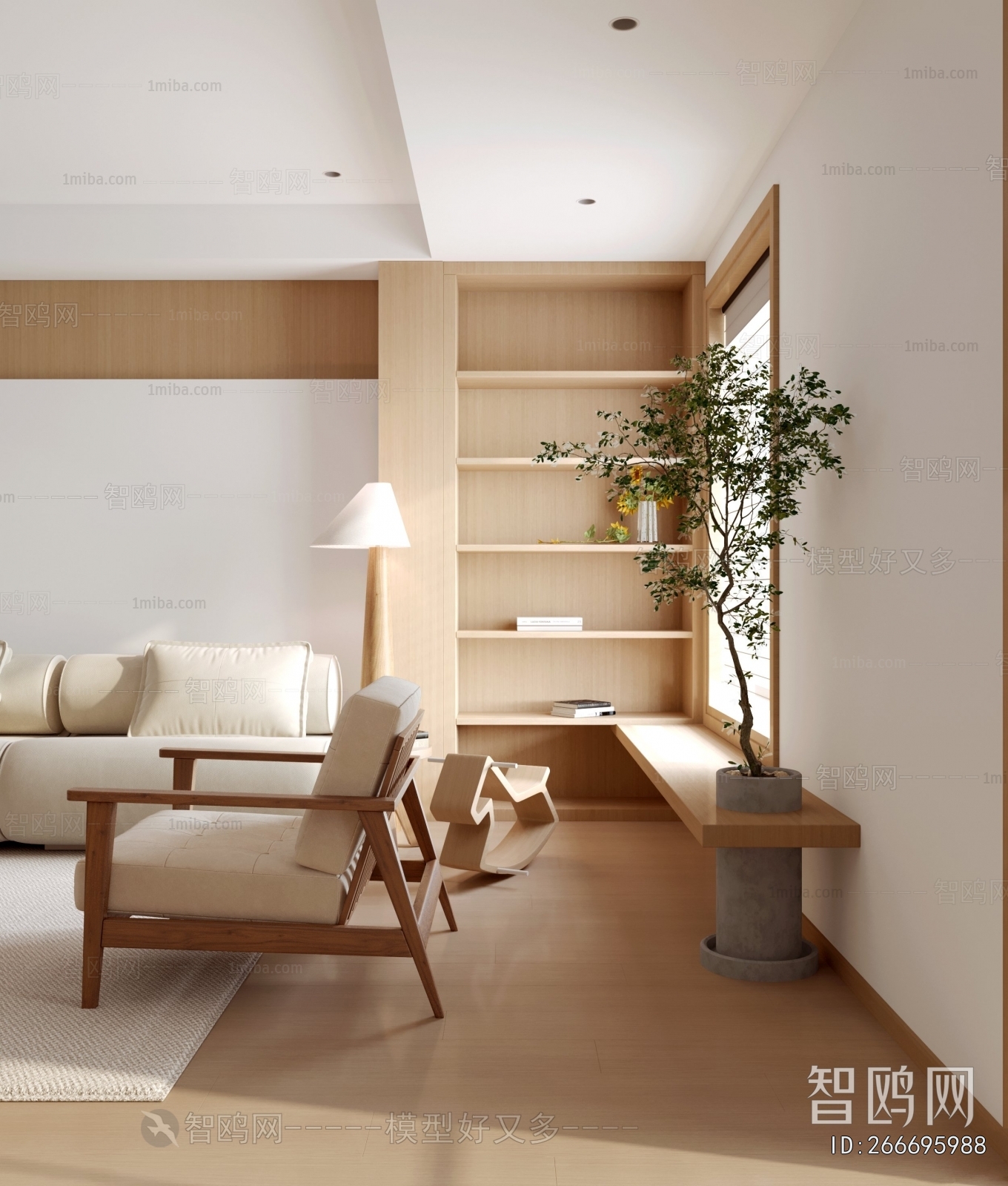 Japanese Style A Living Room