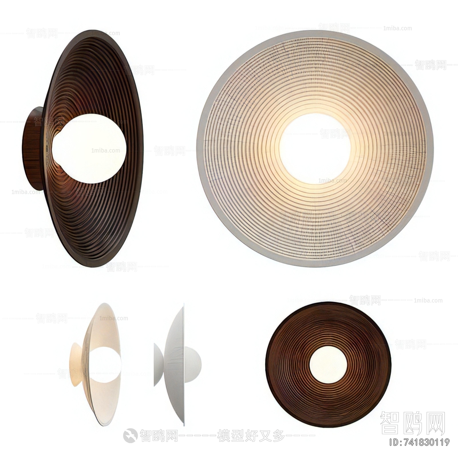 Modern Wall Lamp
