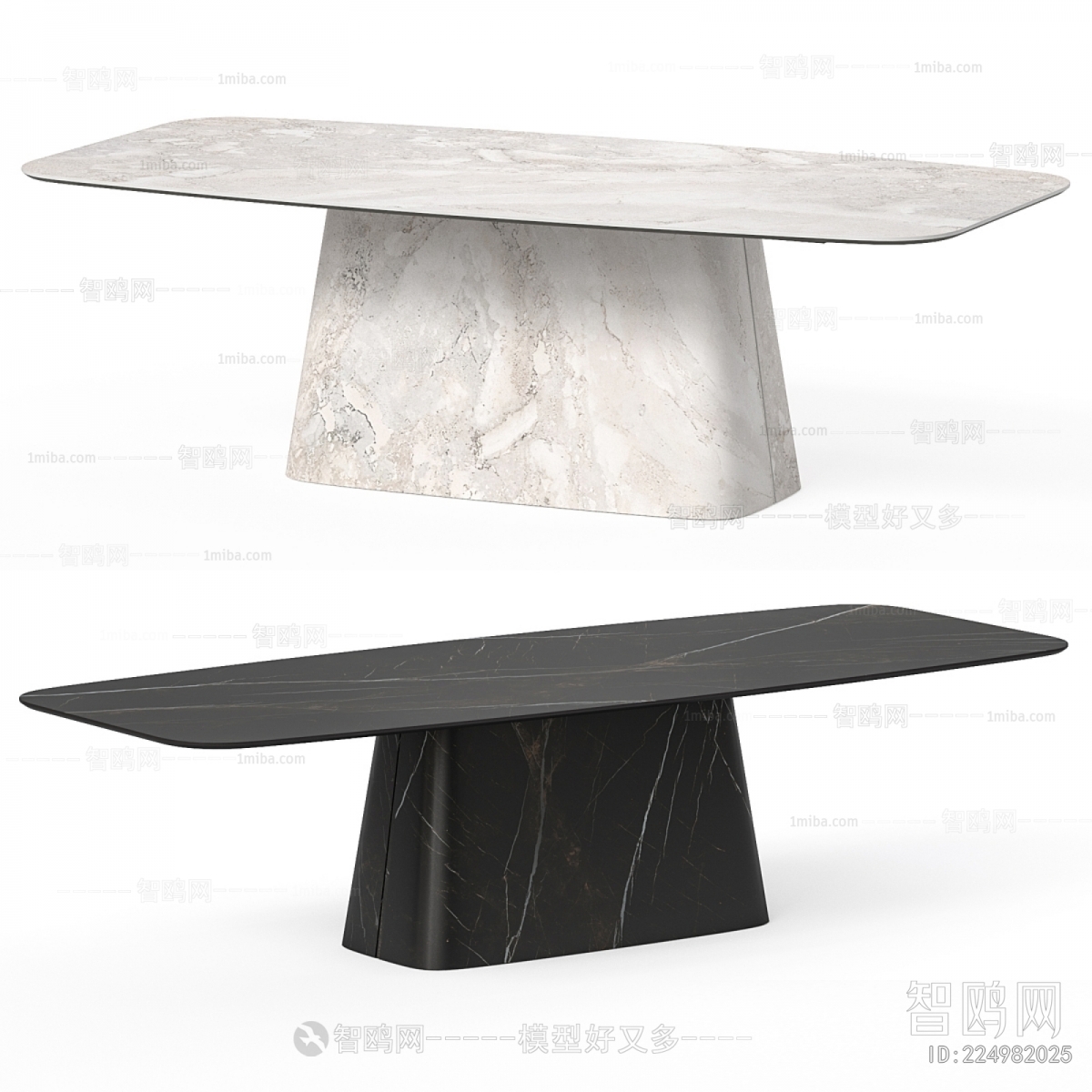Modern Dining Table