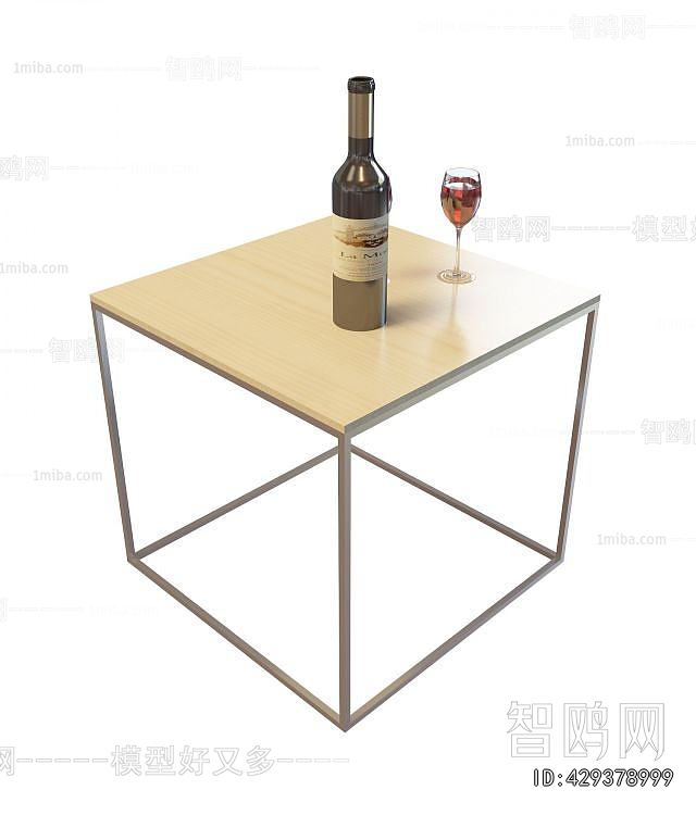 Modern Coffee Table