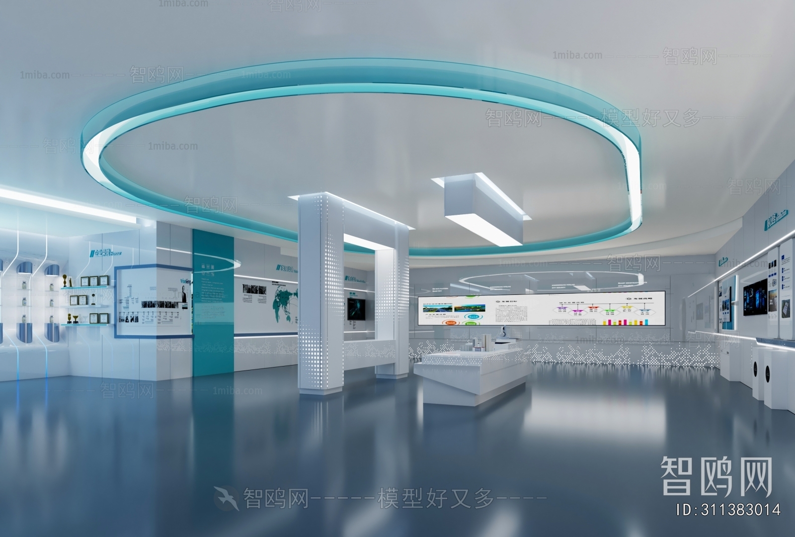 Modern Exhibition Hall