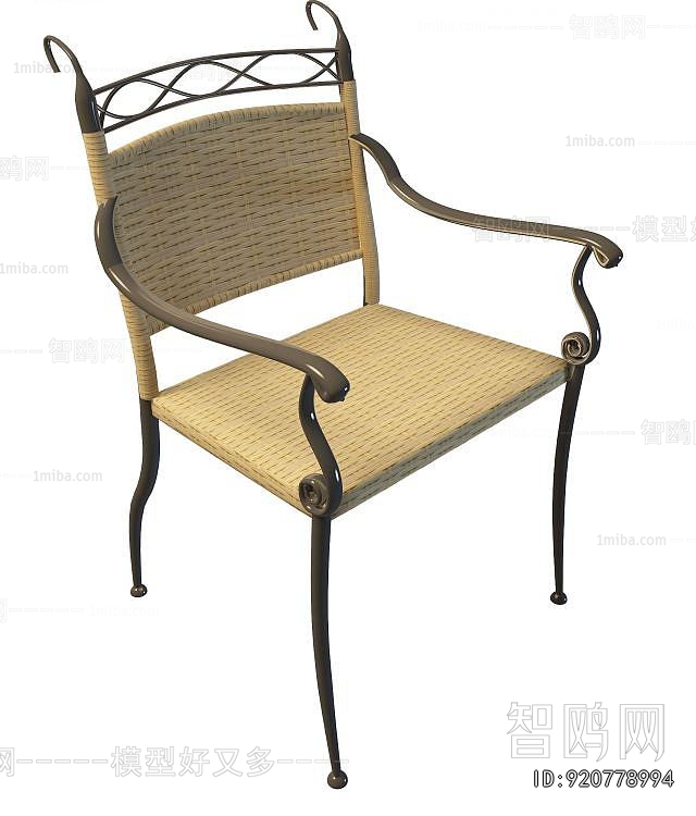 Modern Lounge Chair
