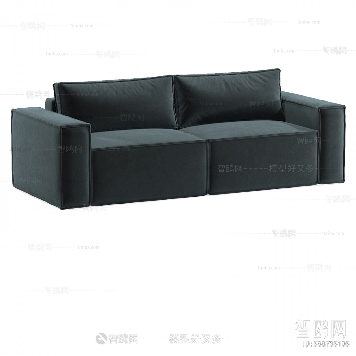 Modern A Sofa For Two