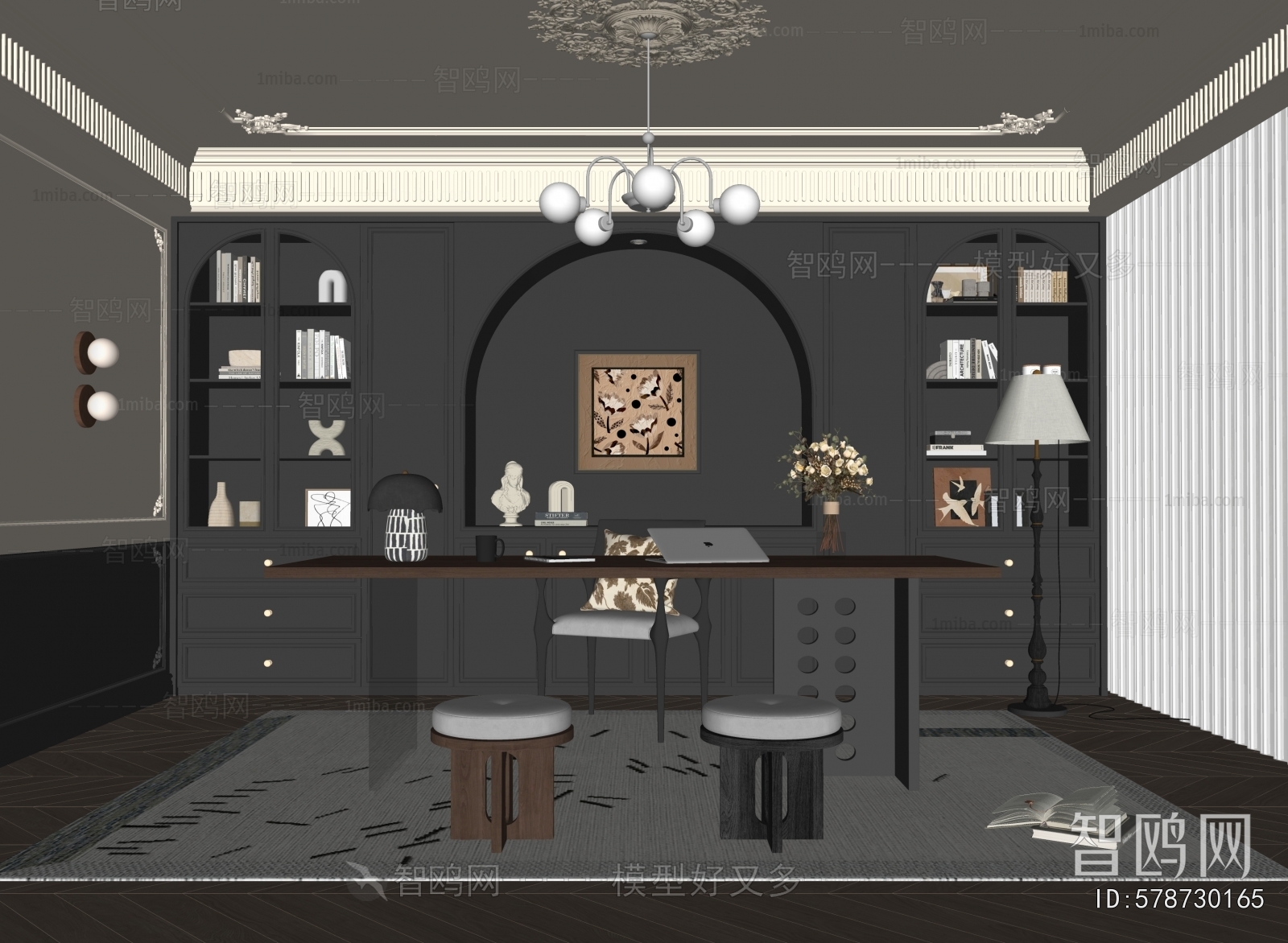 French Style Study Space