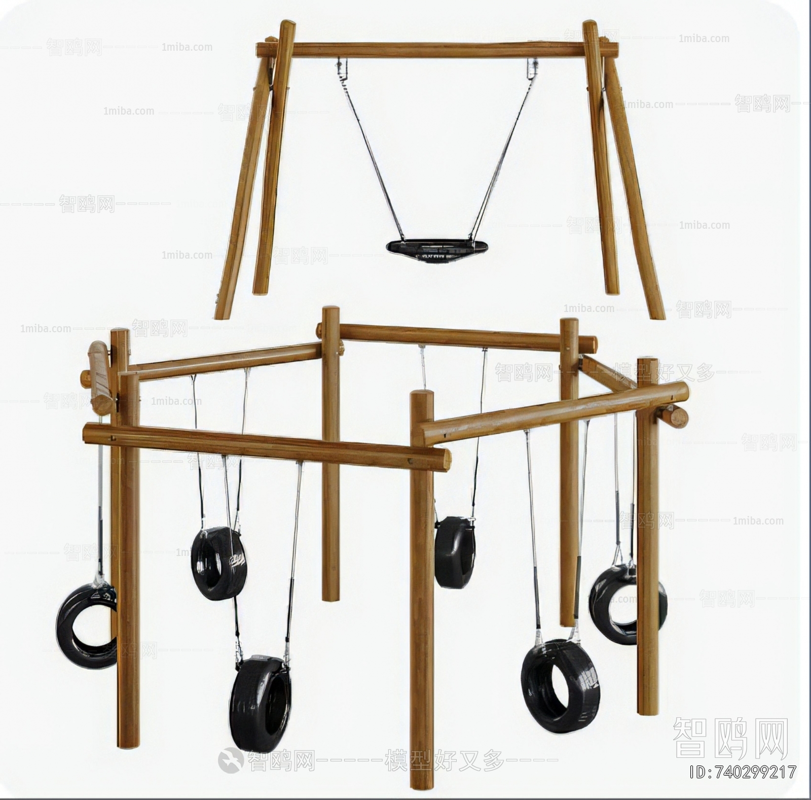 Modern Equipment For Children