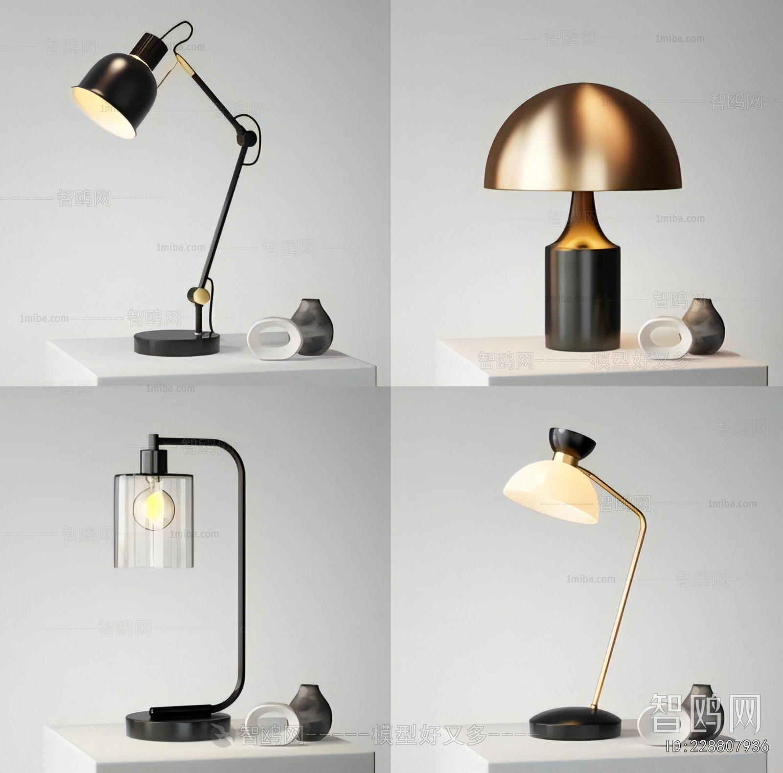 Modern Table Lamp
