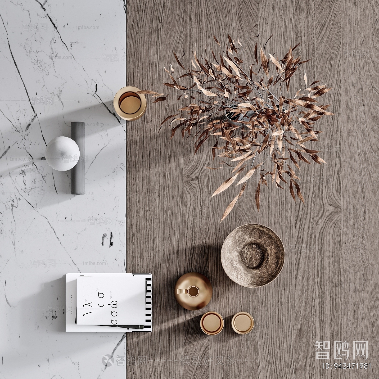 Modern Decorative Set