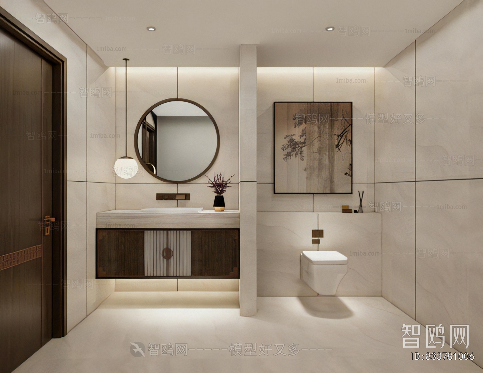 New Chinese Style TOILET