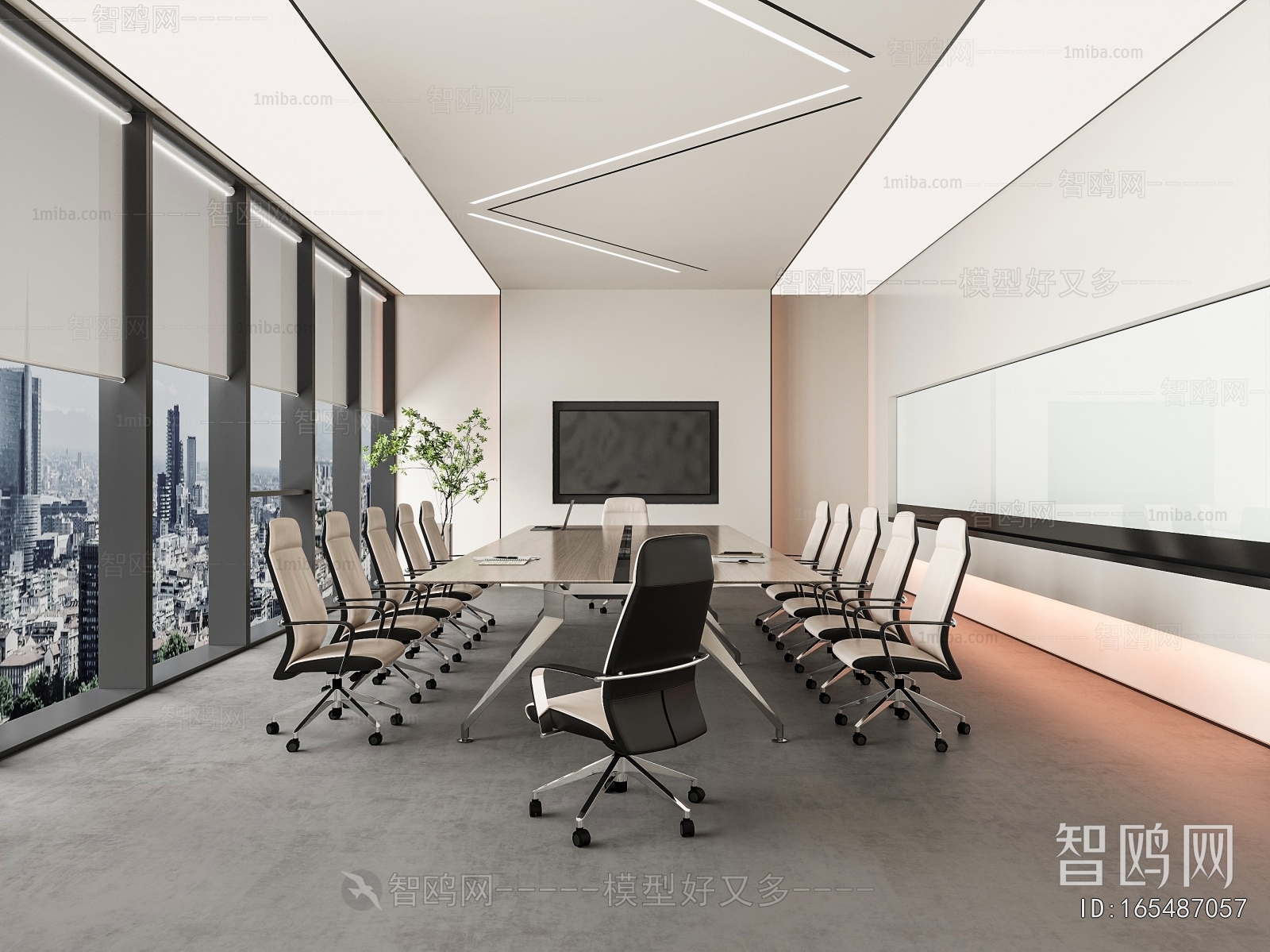 Modern Meeting Room