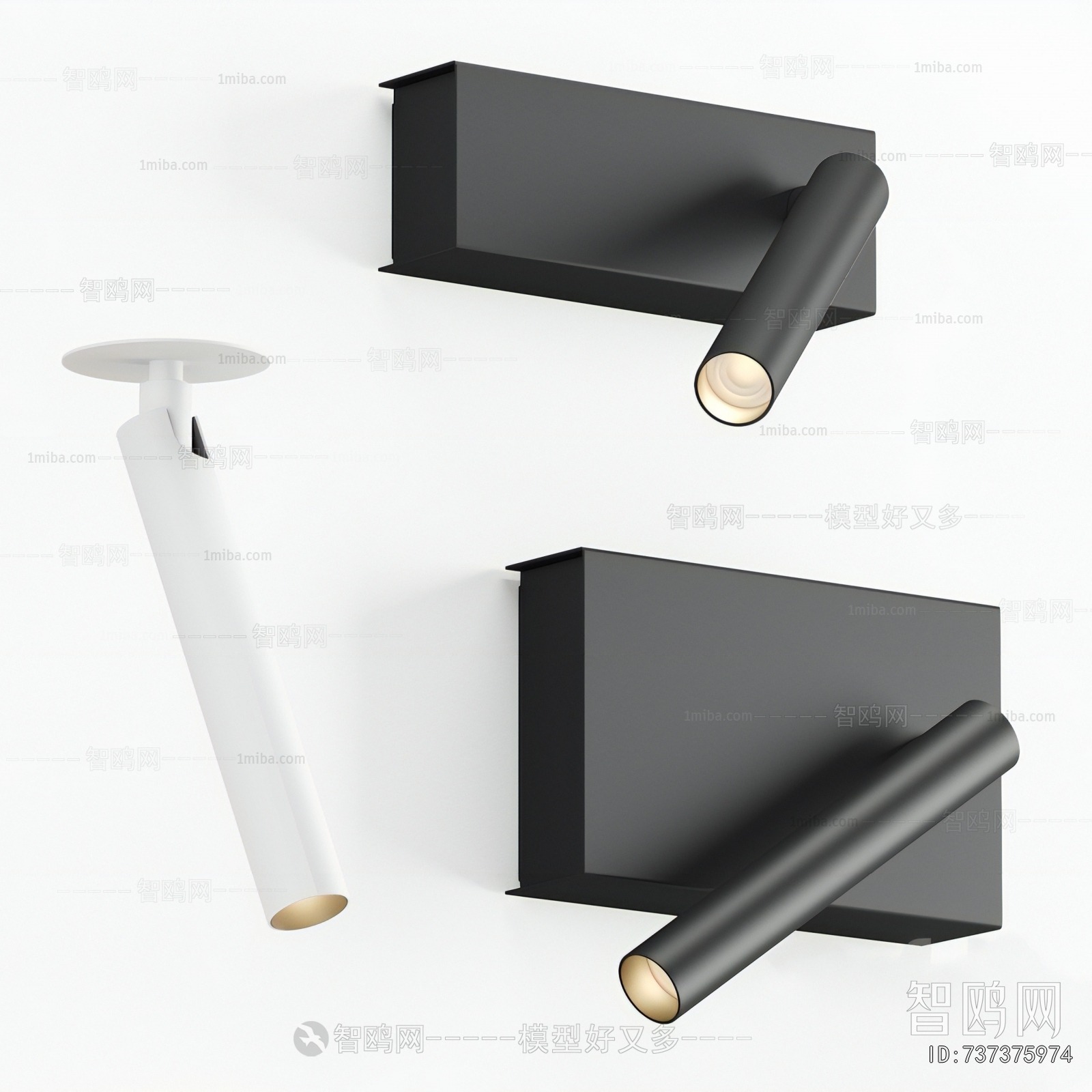 Modern Wall Lamp