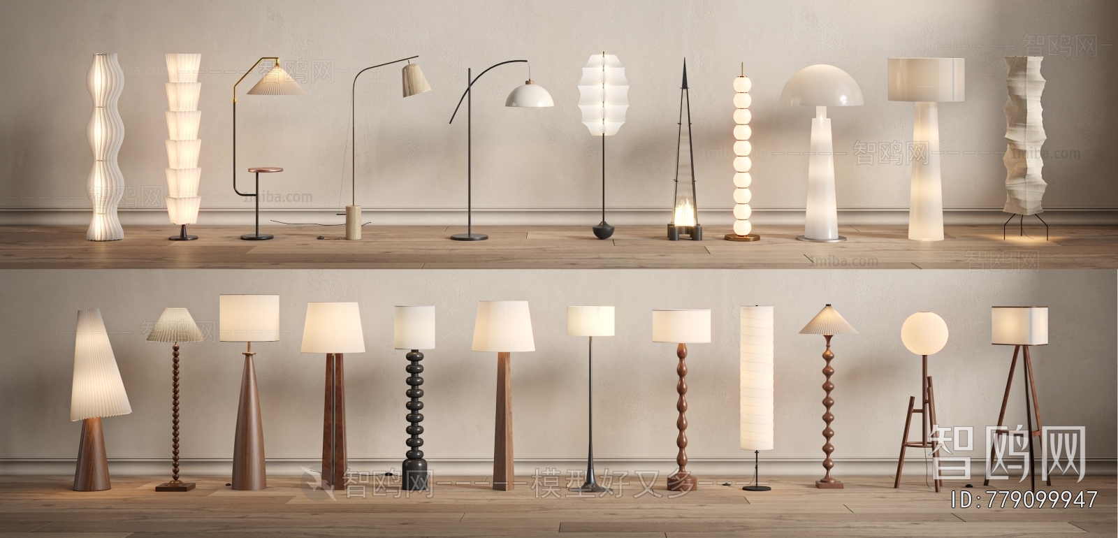 Modern Floor Lamp