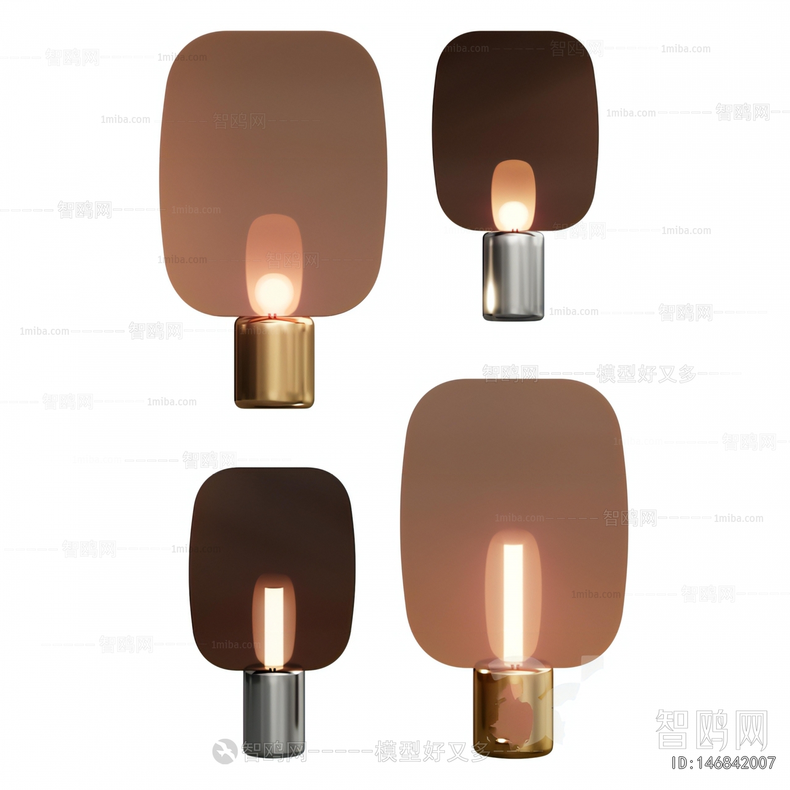 Modern Wall Lamp