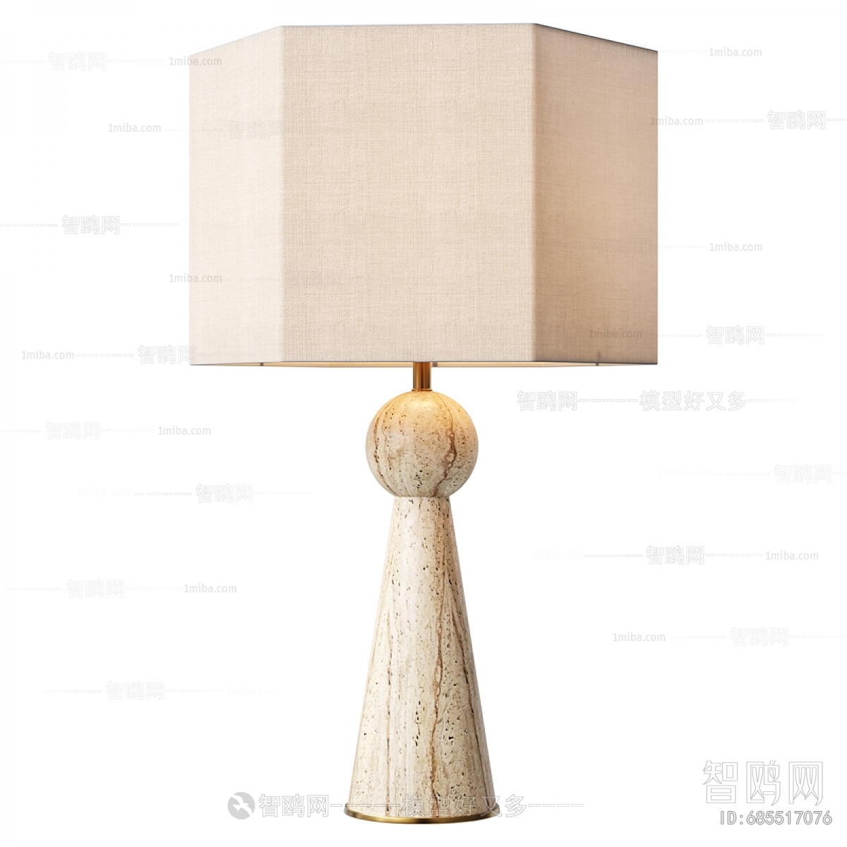 Modern Table Lamp