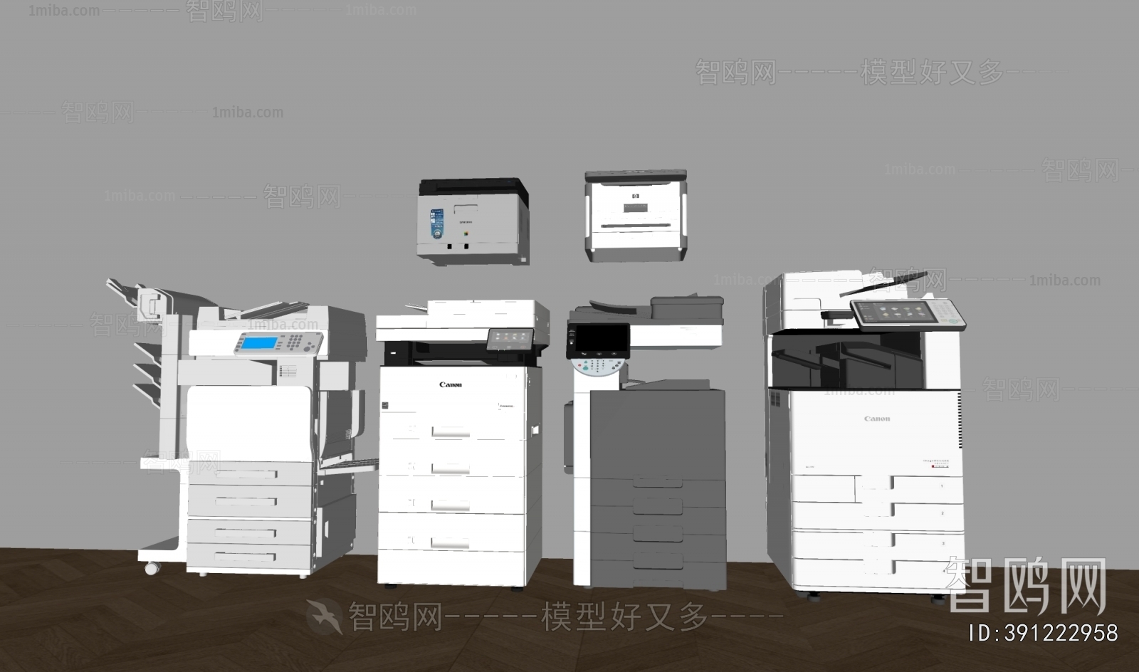 Modern Office Equipment