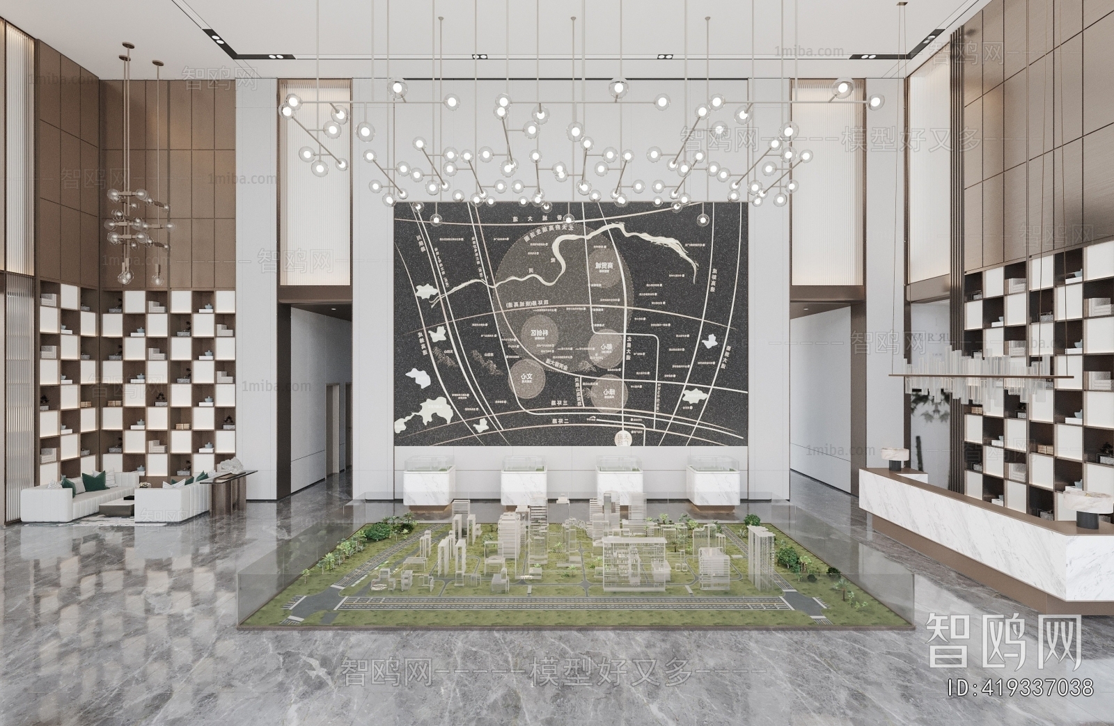 Modern Reception Hall