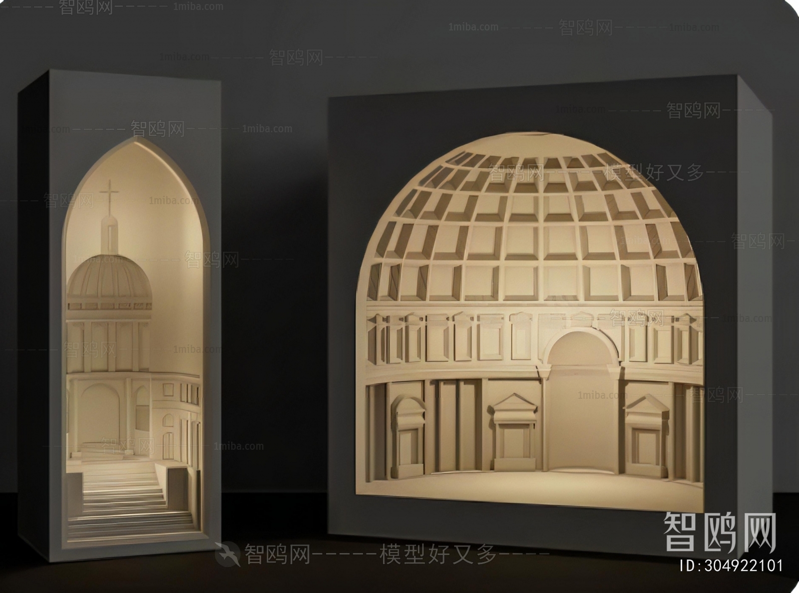 Modern Decorative Lamp