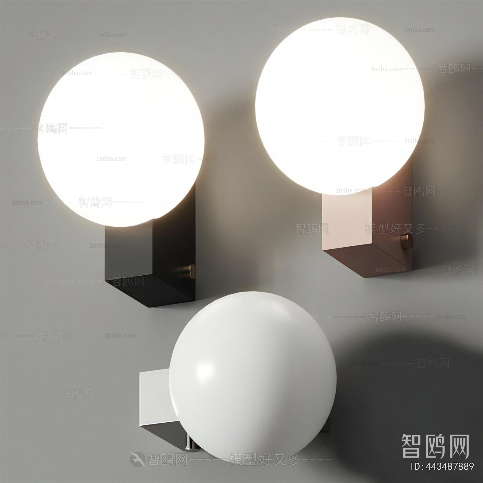 Modern Wall Lamp
