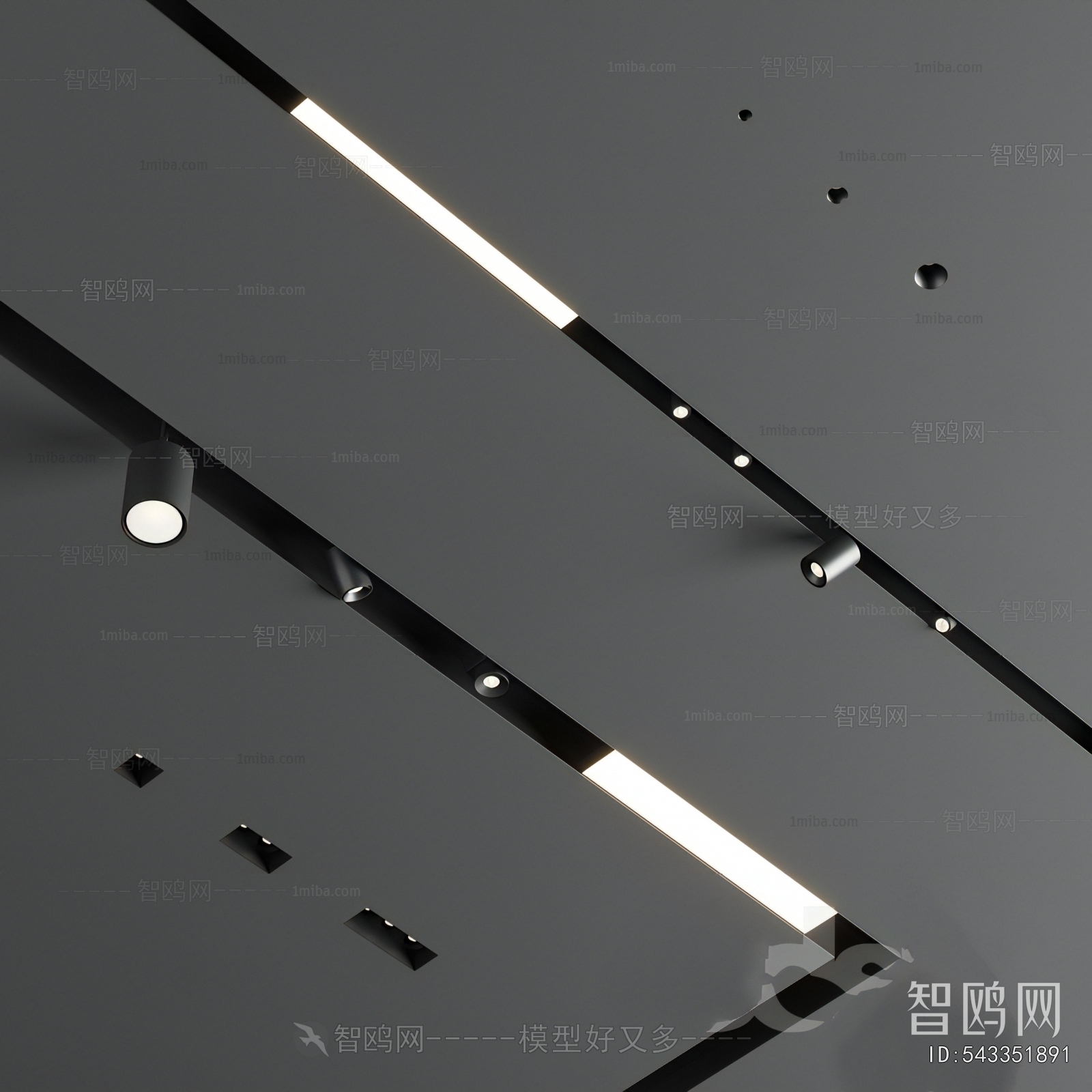 Modern Track Spotlights