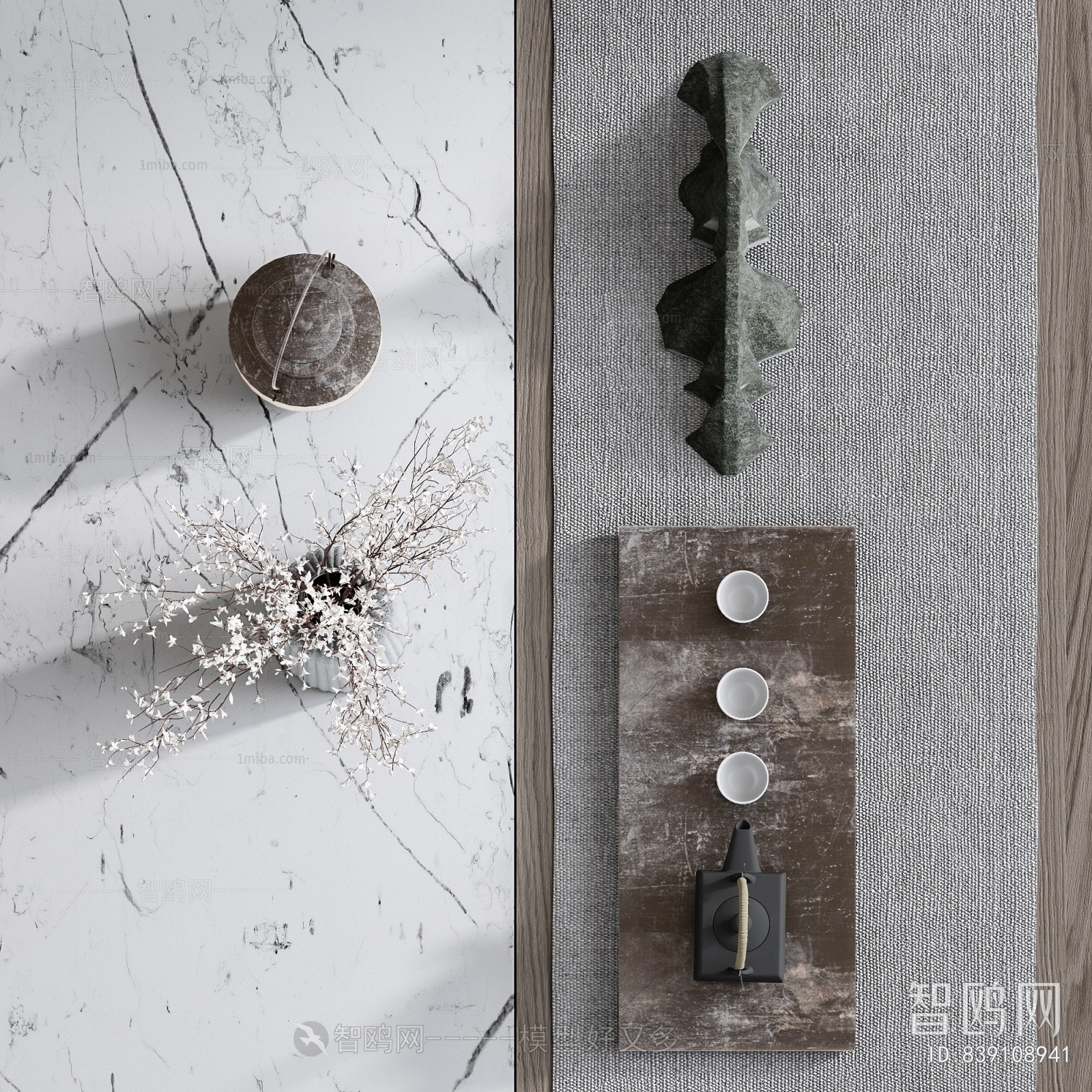 New Chinese Style Tea Set