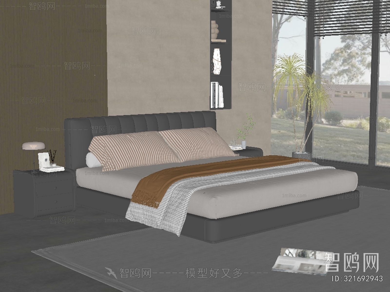 Modern Double Bed