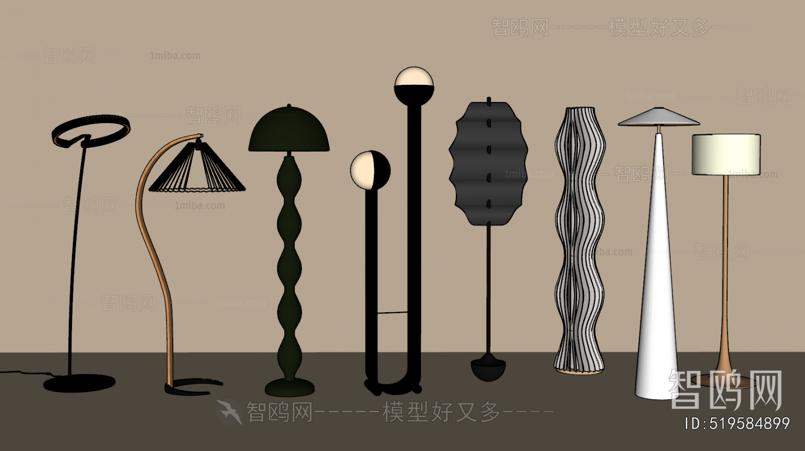 Modern Floor Lamp