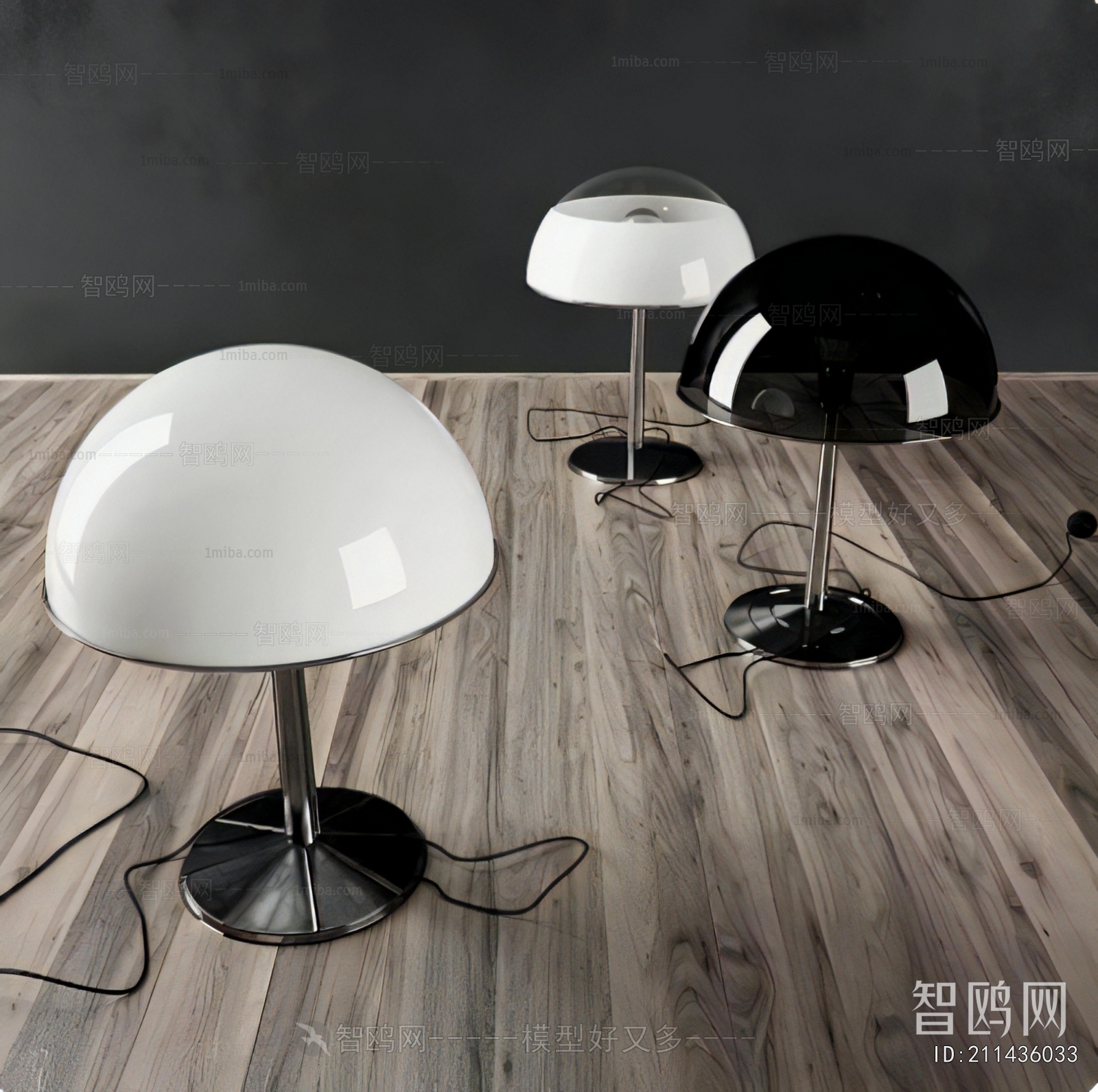 Modern Table Lamp