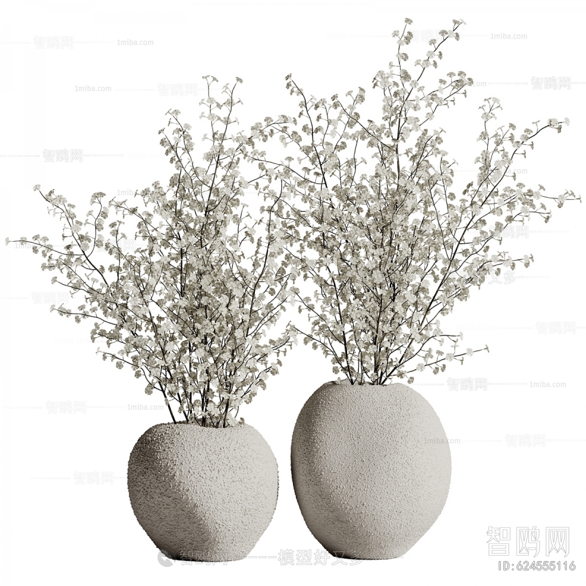 Modern Flower Arrangement