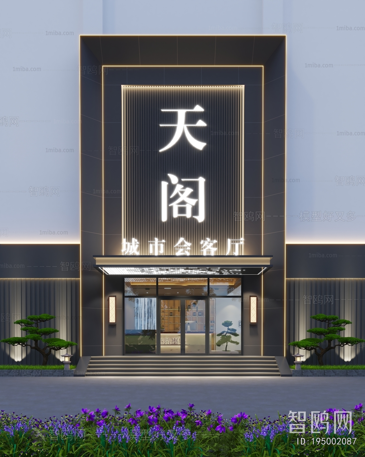 Modern Facade Element