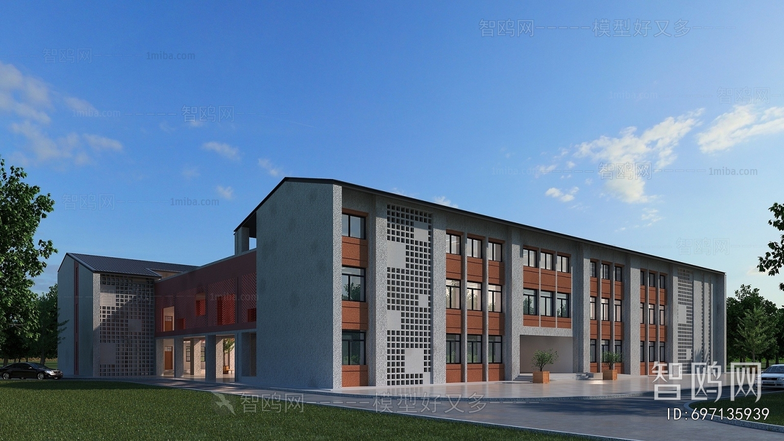 Modern School Building