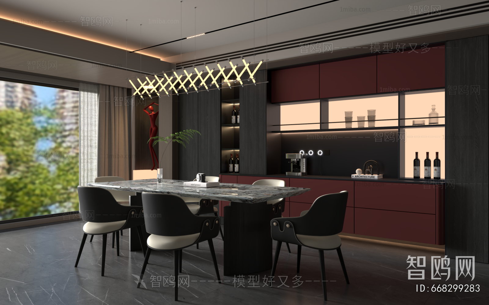 Modern Dining Room