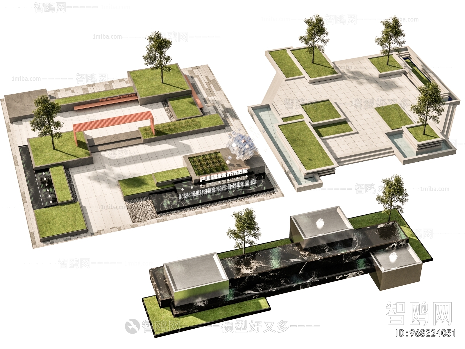 Modern Park Landscape