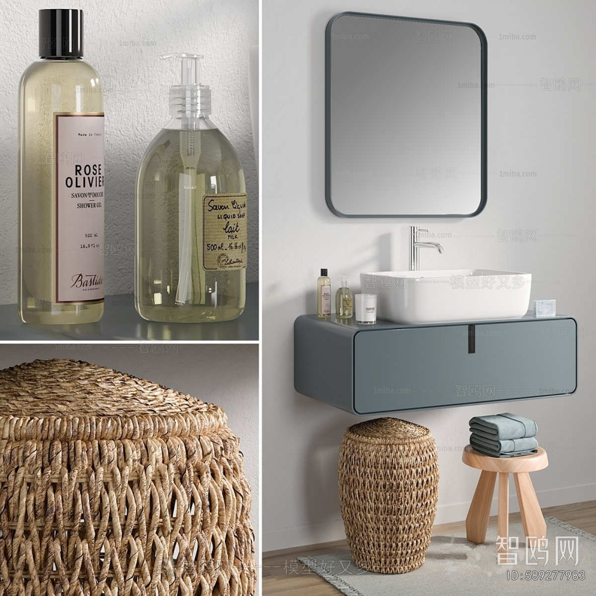 Modern Bathroom Cabinet