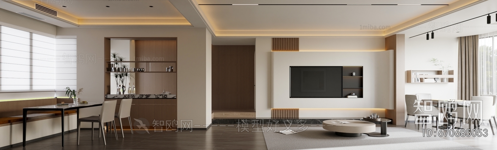 Modern A Living Room