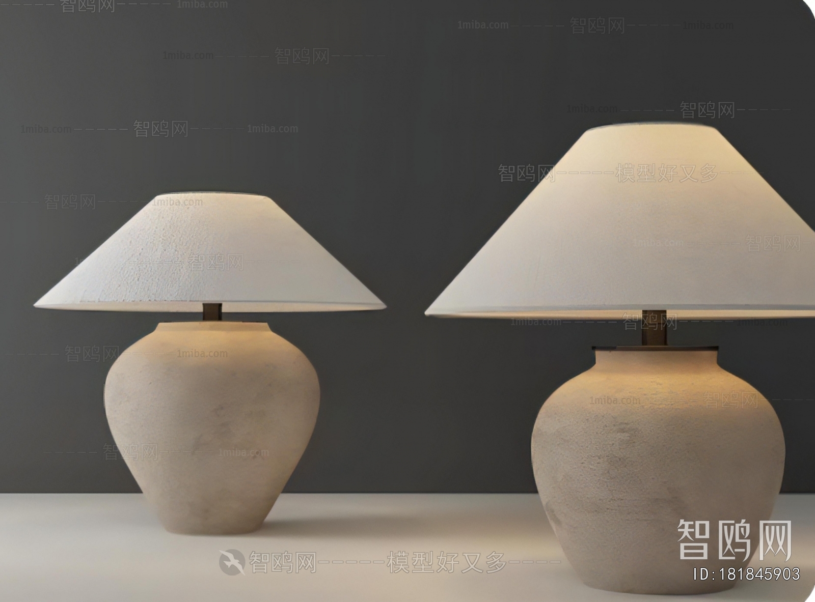 Modern Table Lamp