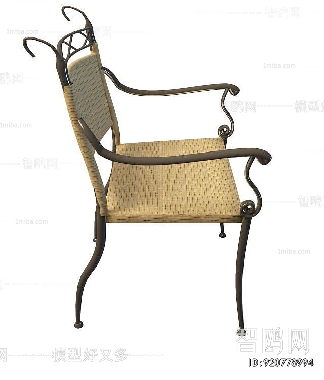 Modern Lounge Chair