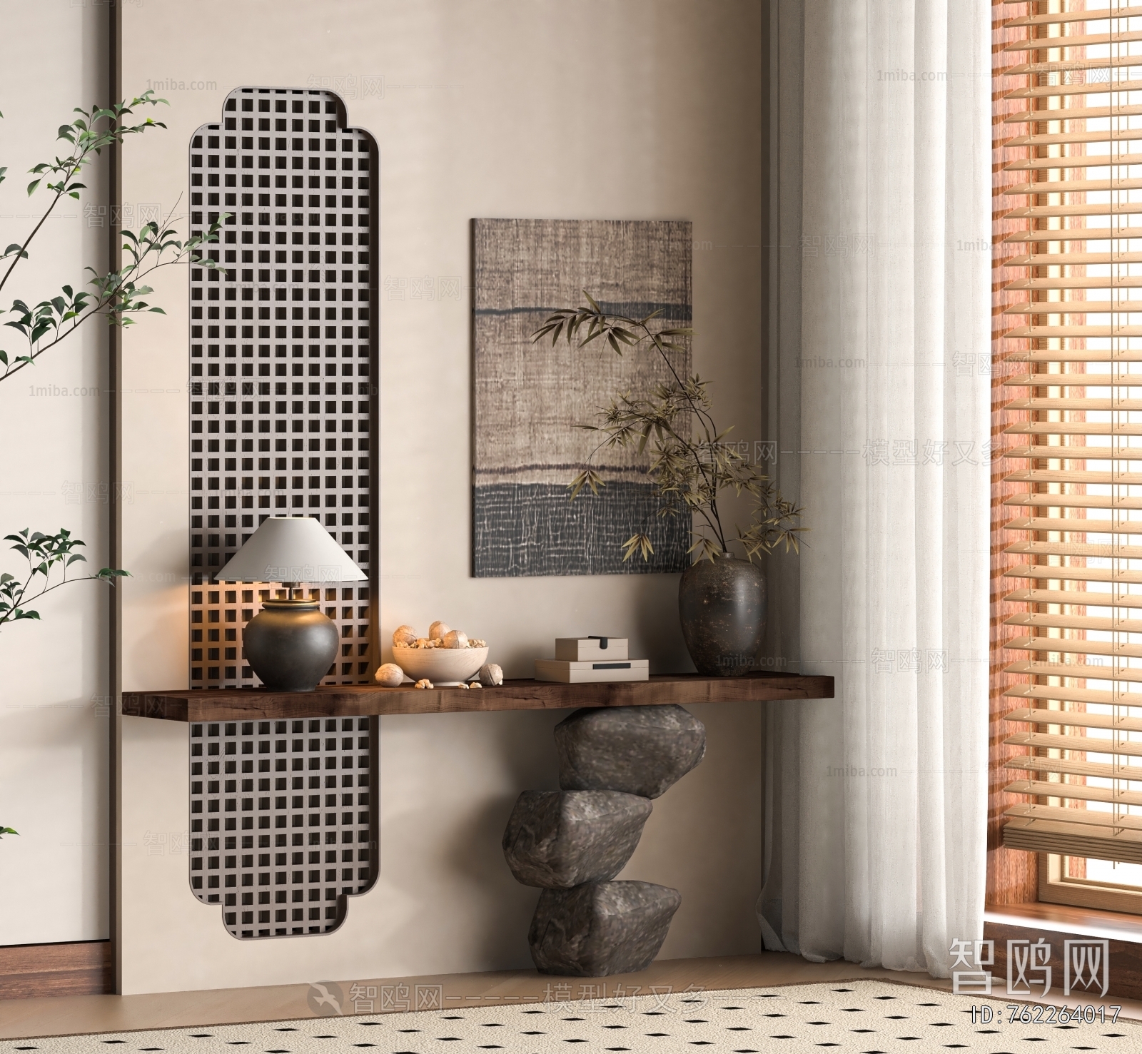 New Chinese Style Partition