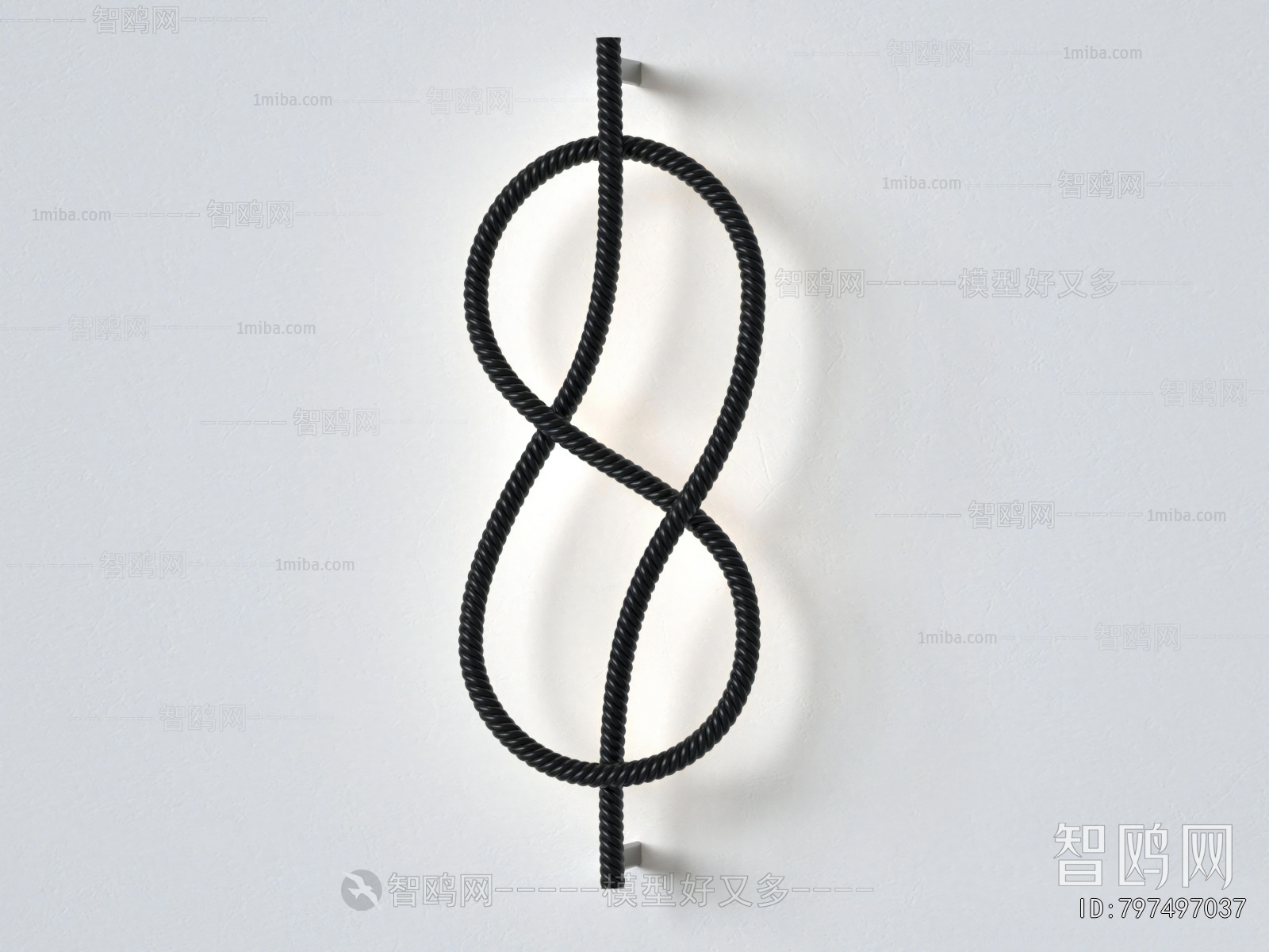 Modern Wall Lamp