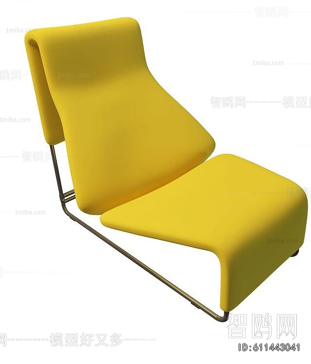 Modern Recliner