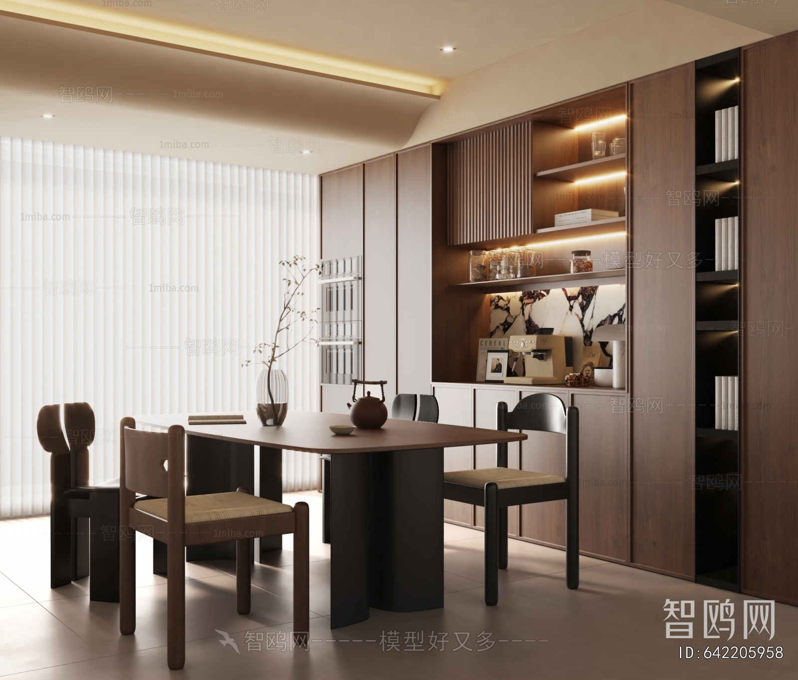 Modern Dining Room